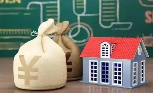 泰兴电力封存的公积金怎么取（电力系统公积金提取）